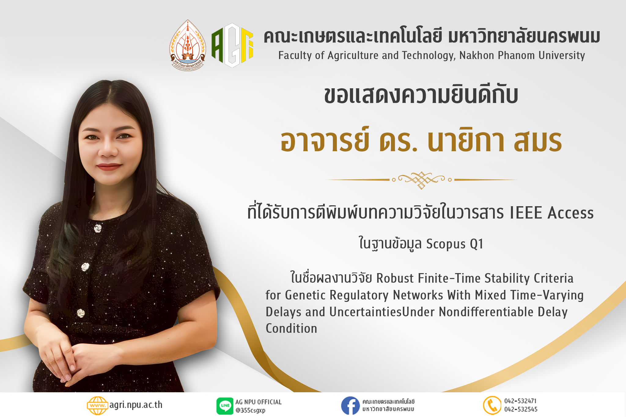 579237449_1480325080759309_2449453418477891137_n