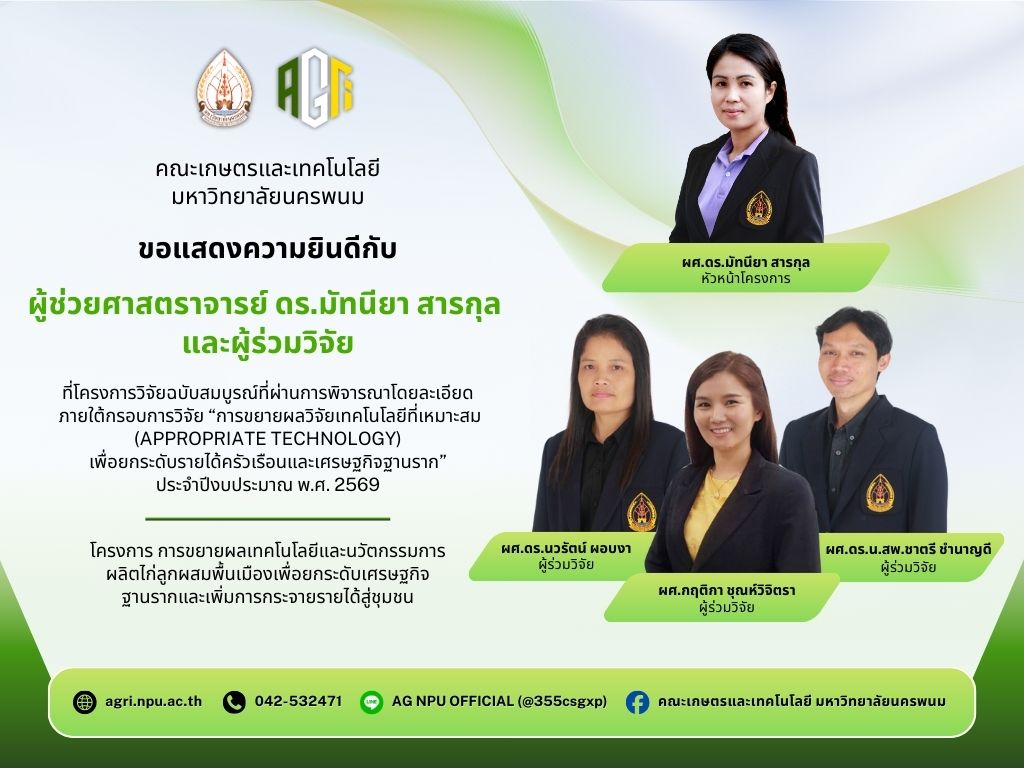 638292082_1572184861573330_8223554167339545515_n